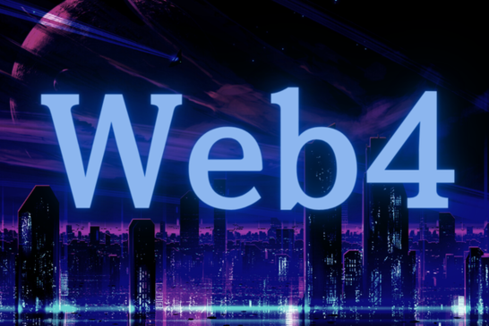 是“噱头”还是颠覆？欧盟委员会提议的 Web4 技术是什么？